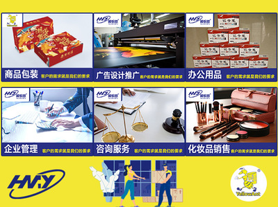 廣告設(shè)計(jì)制作 從概念到落地的專業(yè)流程