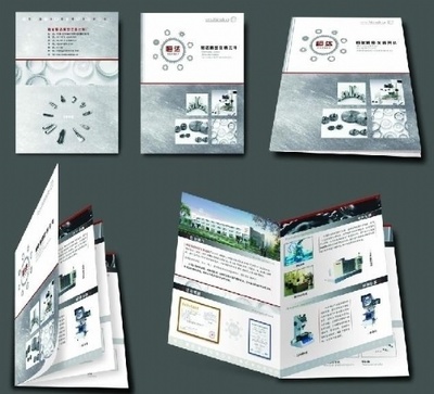 專業(yè)產(chǎn)品畫冊設(shè)計與制作服務(wù)，廈門美伊達廣告值得信賴
