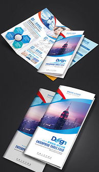 探索平面設(shè)計藝術(shù) 從原創(chuàng)素材到精品圖庫的全面指南