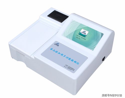 海南省市場(chǎng)監(jiān)督管理局4批次食品不合格,涉及食品添加劑問(wèn)題