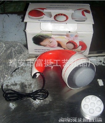 廠(chǎng)家直銷(xiāo) 推脂機(jī)正品 腰部按摩器 遠(yuǎn)紅外燈 碎脂機(jī) 甩脂機(jī)圖片,廠(chǎng)家直銷(xiāo) 推脂機(jī)正品 腰部按摩器 遠(yuǎn)紅外燈 碎脂機(jī) 甩脂機(jī)圖片大全,瑞安市富挺工藝禮品廠(chǎng)-