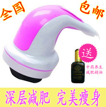 【迷你推脂機】最新最全迷你推脂機返利優(yōu)惠_一淘網(wǎng)