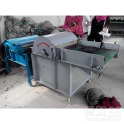 【舊衣服破碎開毛機超細(xì)纖維粉碎開毛機廠家直銷粉碎開毛機】- 