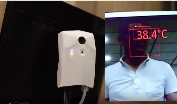 中日聯合開發體溫監測機將在四川投入使用