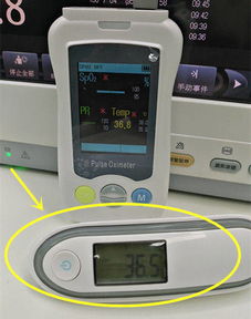 惡性高熱頻發(fā),死亡率約50 術(shù)中體溫保護(hù)很重要 神一樣存在的麻醉醫(yī)生,您監(jiān)測(cè)病人體溫木有