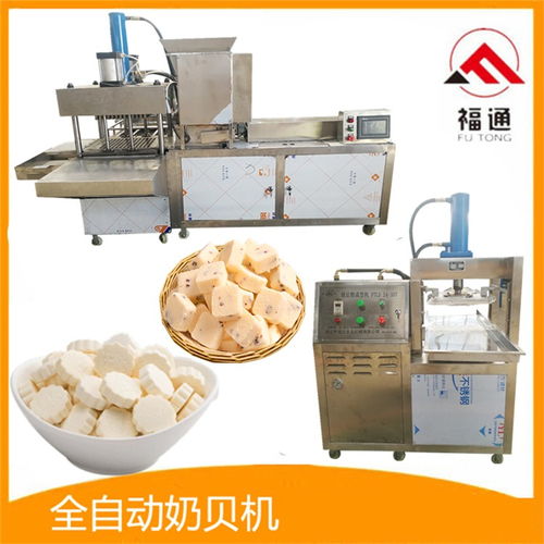 內(nèi)蒙古特產(chǎn)制作酪酥糕機器 全自動奶酥糕機 奶糕壓塊成型設備