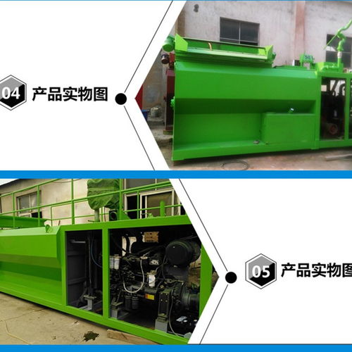 云南保山泥漿噴播機(jī)質(zhì)優(yōu)價(jià)廉廠價(jià)直銷