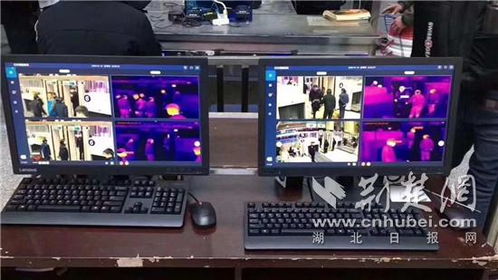 高德紅外捐贈30臺體溫快速篩查儀，科技助力疫情防控