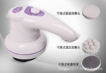 碎脂機 高效減肥新選擇，低價批發(fā)促銷火熱進行中